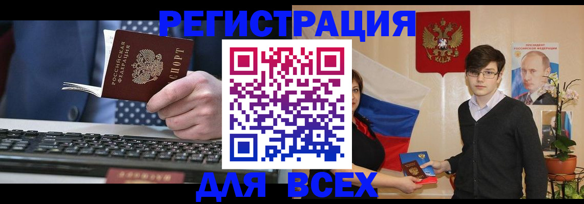 форма 3 в Коммунаре